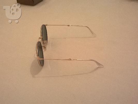 γυαλια ηλιου  Ray Ban